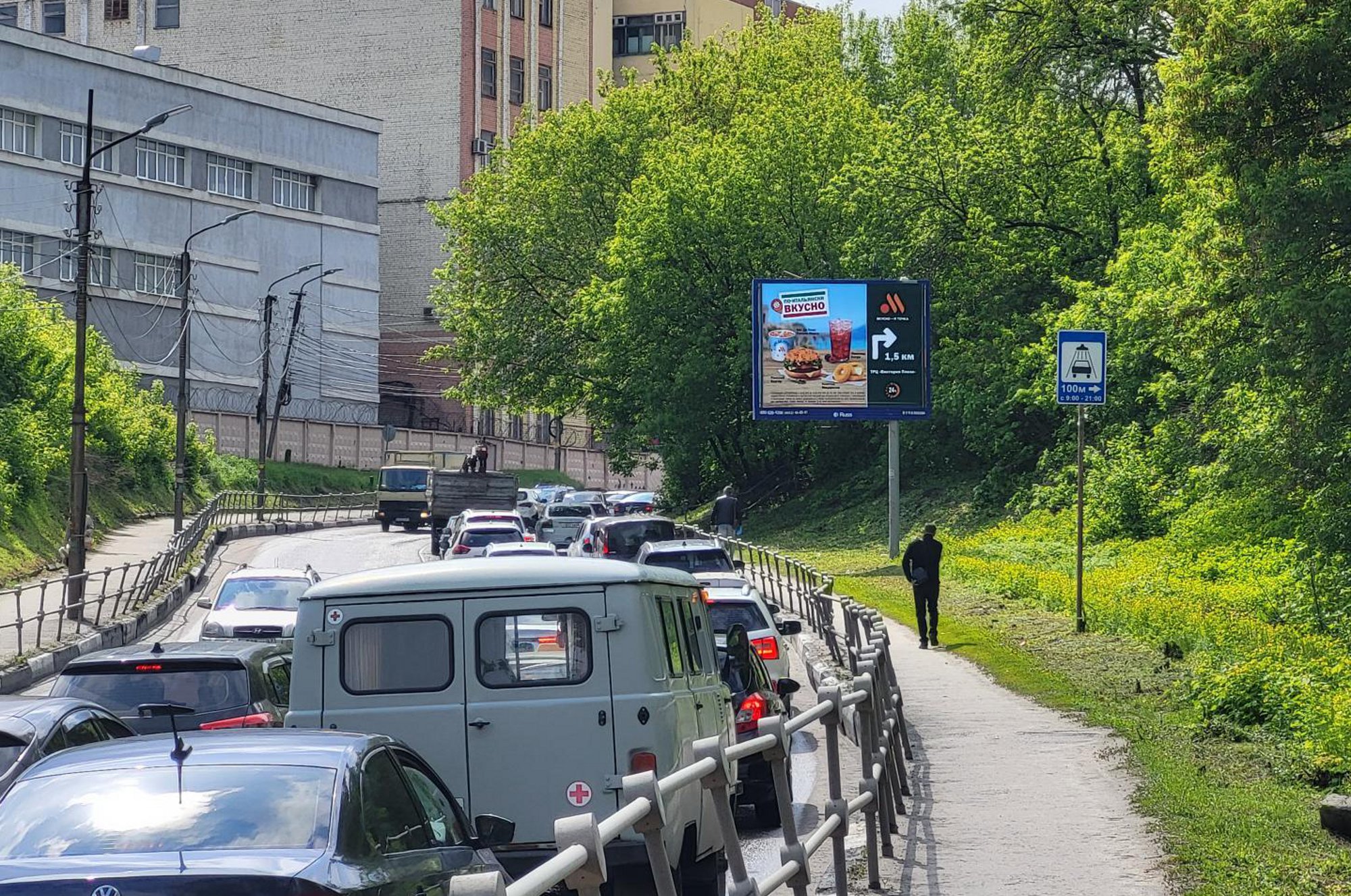Фотография рекламного носителя, тип: Ситиборд 2.7x3.7, адрес: Каширина ул., д.2 Х 1-е Бутырки ул., Рязань, Рязанская область, Россия. Сторона А №330525