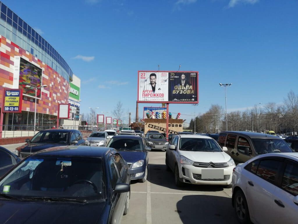 Фотография рекламного носителя, тип: Билборд 3x6, адрес: Пошехонское ш., д.22, поз.2, Вологда, Вологодская область, Россия. Сторона Б1-Б3 №840309