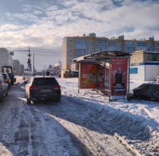 Фотография рекламного носителя, тип: Остановка, адрес: Ефремова ул. Х Отрадная ул., Ульяновск, Ульяновская область, Россия. Сторона стекла внутри №3 №1370733