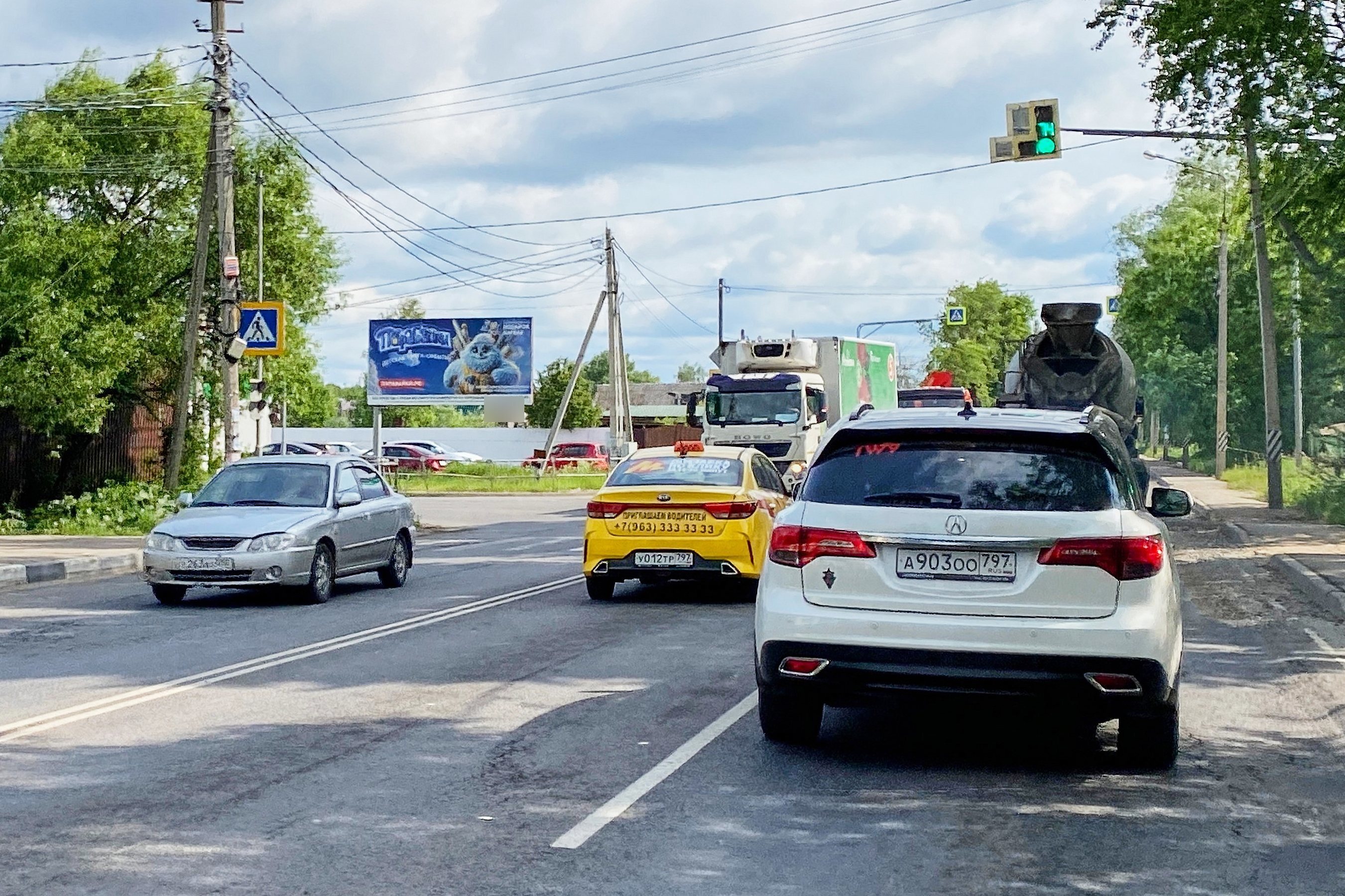 Фотография рекламного носителя, тип: Билборд 3x6, адрес: Можайское ш., 51 500м, справа, Одинцово, Московская область, Россия. Сторона Б №1006555