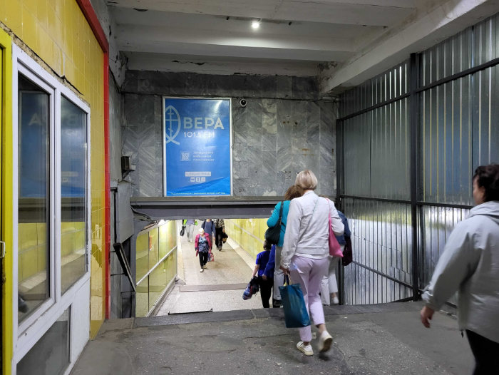 Фотография рекламного носителя, тип: Постер/баннер, адрес: ЖД вокзал «Саратов-1», Привокзальная пл., д.1, Саратов, Саратовская область, Россия. Сторона/вариант А №991215