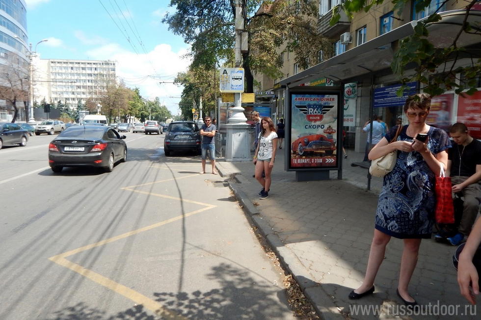 Фотография рекламного носителя, тип: Остановка 1.8x1.2, адрес: Кирова ул., ост. Куцыгина, Воронеж, Воронежская область, Россия. Сторона А1-А5 №158286