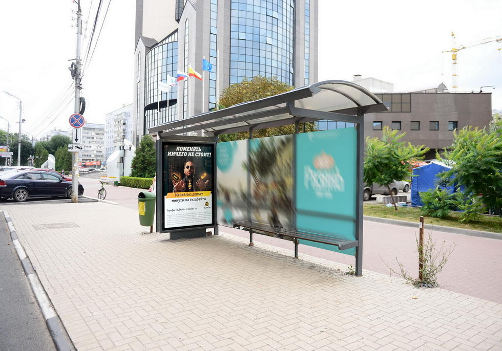 Фотография рекламного носителя, тип: Остановка 1.8x1.2, адрес: Есенина ул., д.80/1, Рязань, Рязанская область, Россия. Сторона А №158746