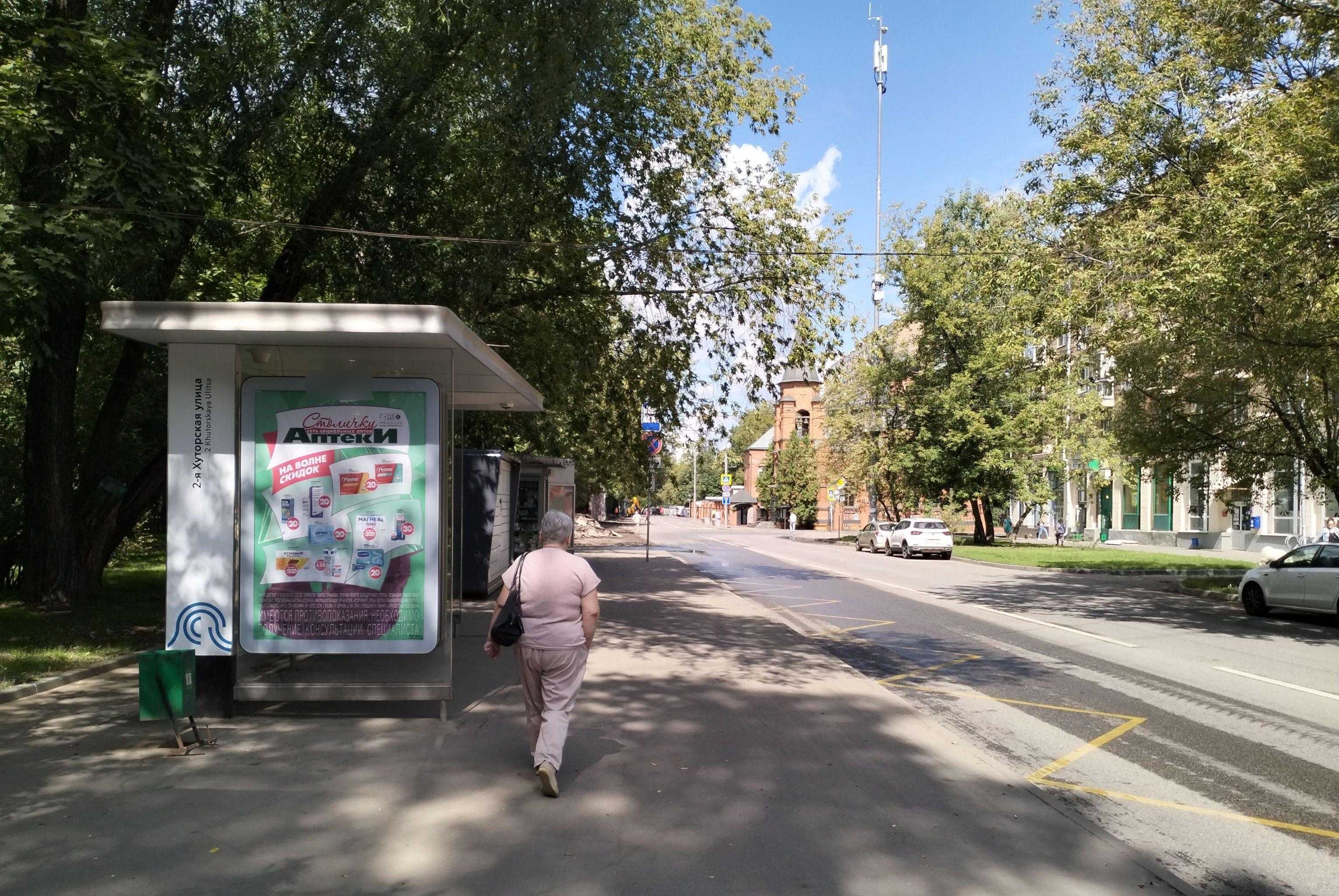 Фотография рекламного носителя, тип: Остановка 1.8x1.2, адрес: Петровско-Разумовский пр-зд., д.25а, Москва, Россия. Сторона Б №946955