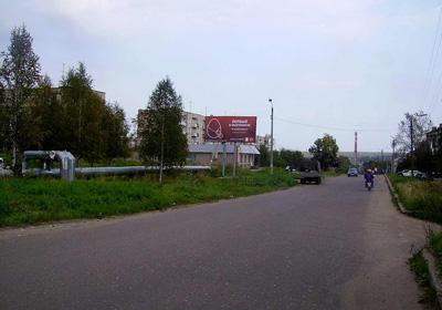 Фотография рекламного носителя, тип: Билборд 3x6, адрес: Омутнинск г., Юных Пионеров ул., д.54, Киров, Кировская область, Россия. Сторона B №161318