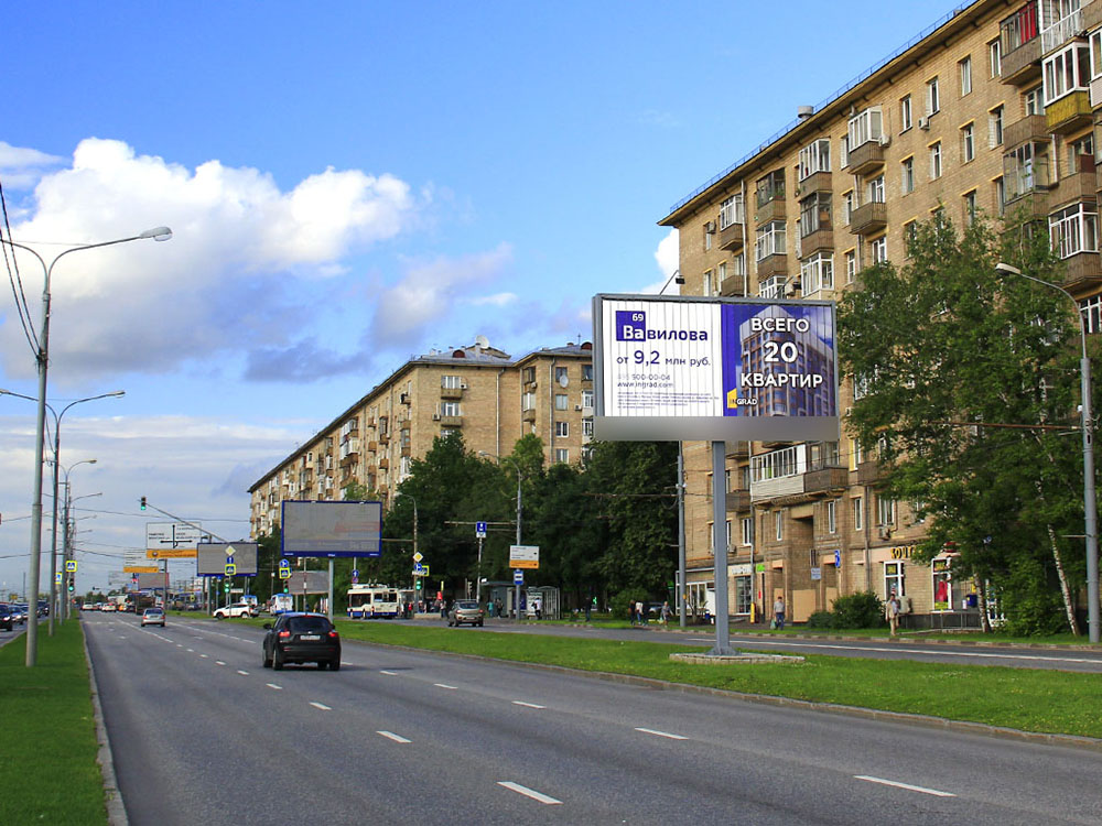 Фотография рекламного носителя, тип: Билборд 3x6, адрес: Вернадского пр-т., д.11/15, Москва, Россия. Сторона A1-A3 №79587