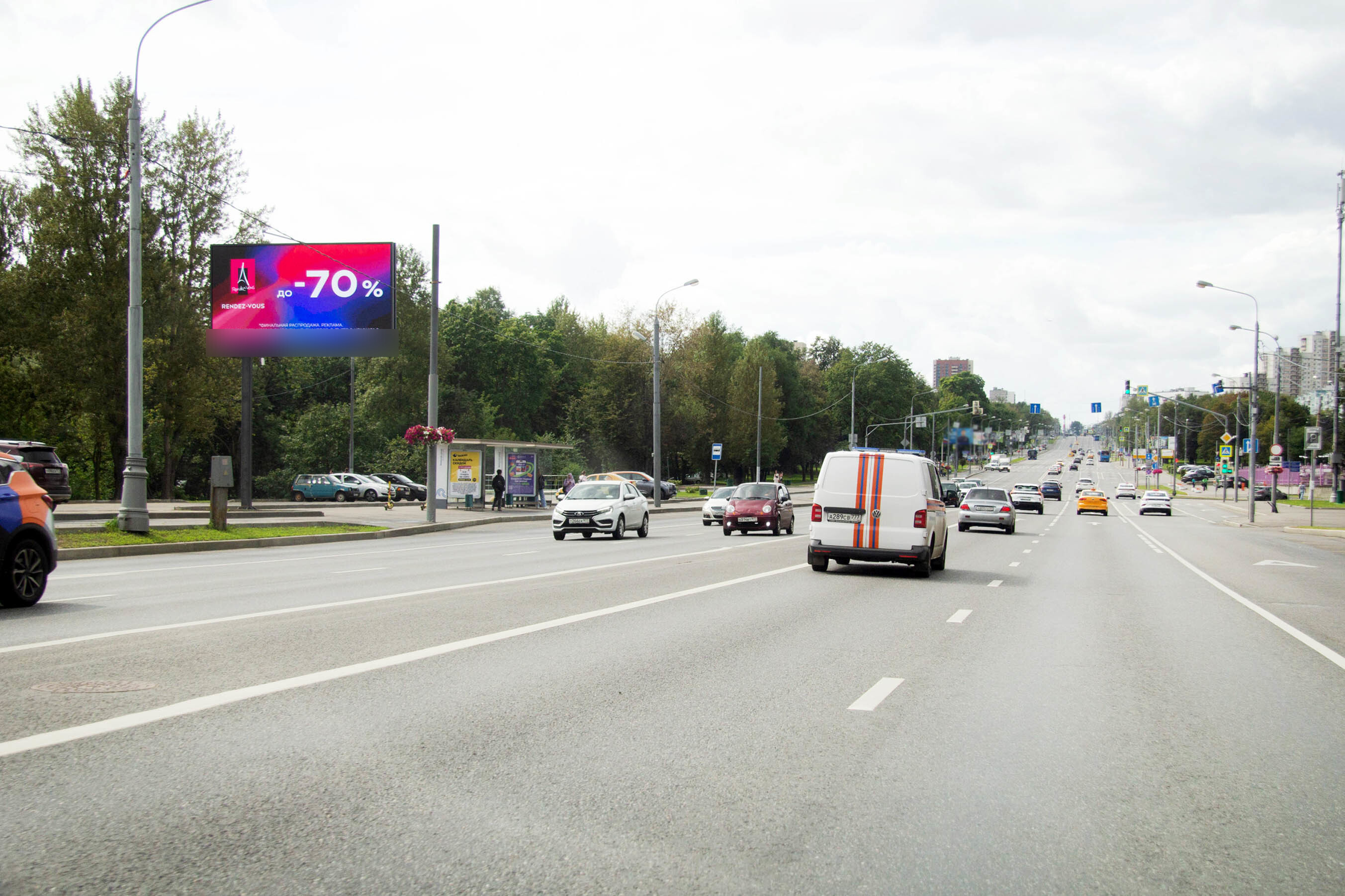 Фотография рекламного носителя, тип: Билборд 3x6, адрес: Севастопольский пр-т., д.53, Москва, Россия. Сторона Б1 №80140
