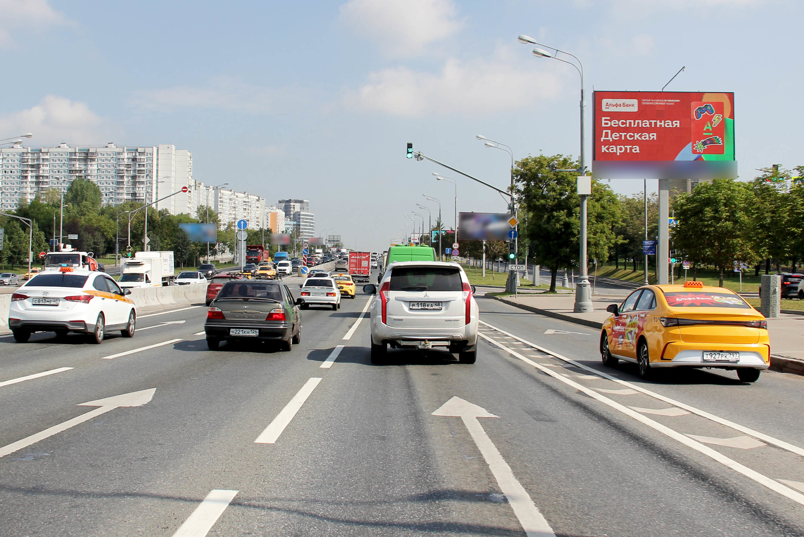 Фотография рекламного носителя, тип: Билборд 3x6, адрес: Варшавское ш., д.125, Москва, Россия. Сторона А1 №324008