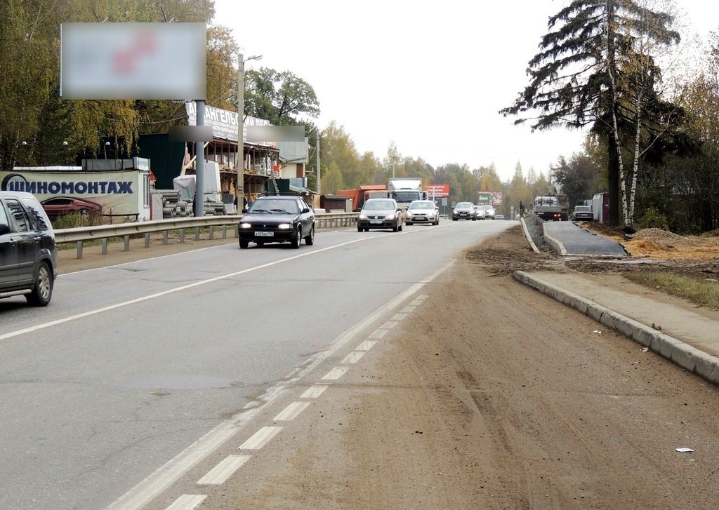 Фотография рекламного носителя, тип: Билборд 3x6, адрес: Рогачевское ш., 9 680м, Московская область, Россия. Сторона B №5357