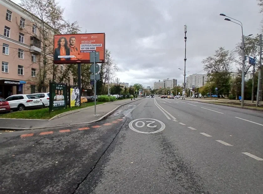 Фотография рекламного носителя, тип: Афиша 1.75x1.8, адрес: Загородное ш., д.15, стенд 1, Москва, Россия. Сторона A №865197