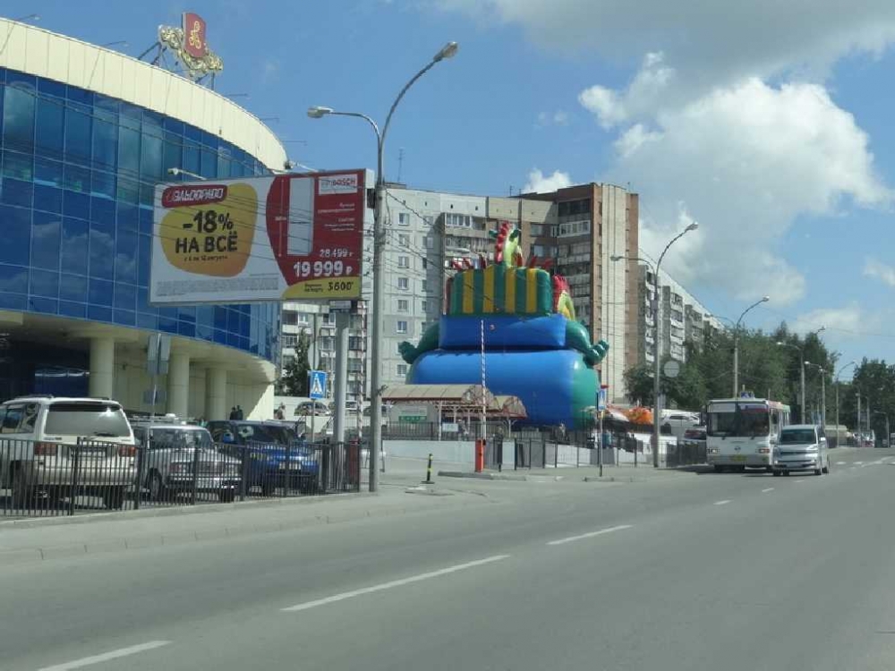 Фотография рекламного носителя, тип: Билборд 3x6, адрес: Курчатова ул., д.1, ТЦ "Голден парк", Новосибирск, Новосибирская область, Россия. Сторона B №184265