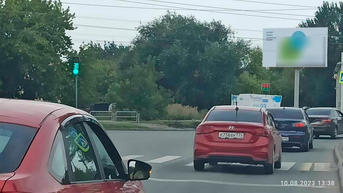 Фотография рекламного носителя, тип: Билборд 3x6, адрес: Бажова ул., д.2а Х Комарова ул., Челябинск, Челябинская область, Россия. Сторона В №184793