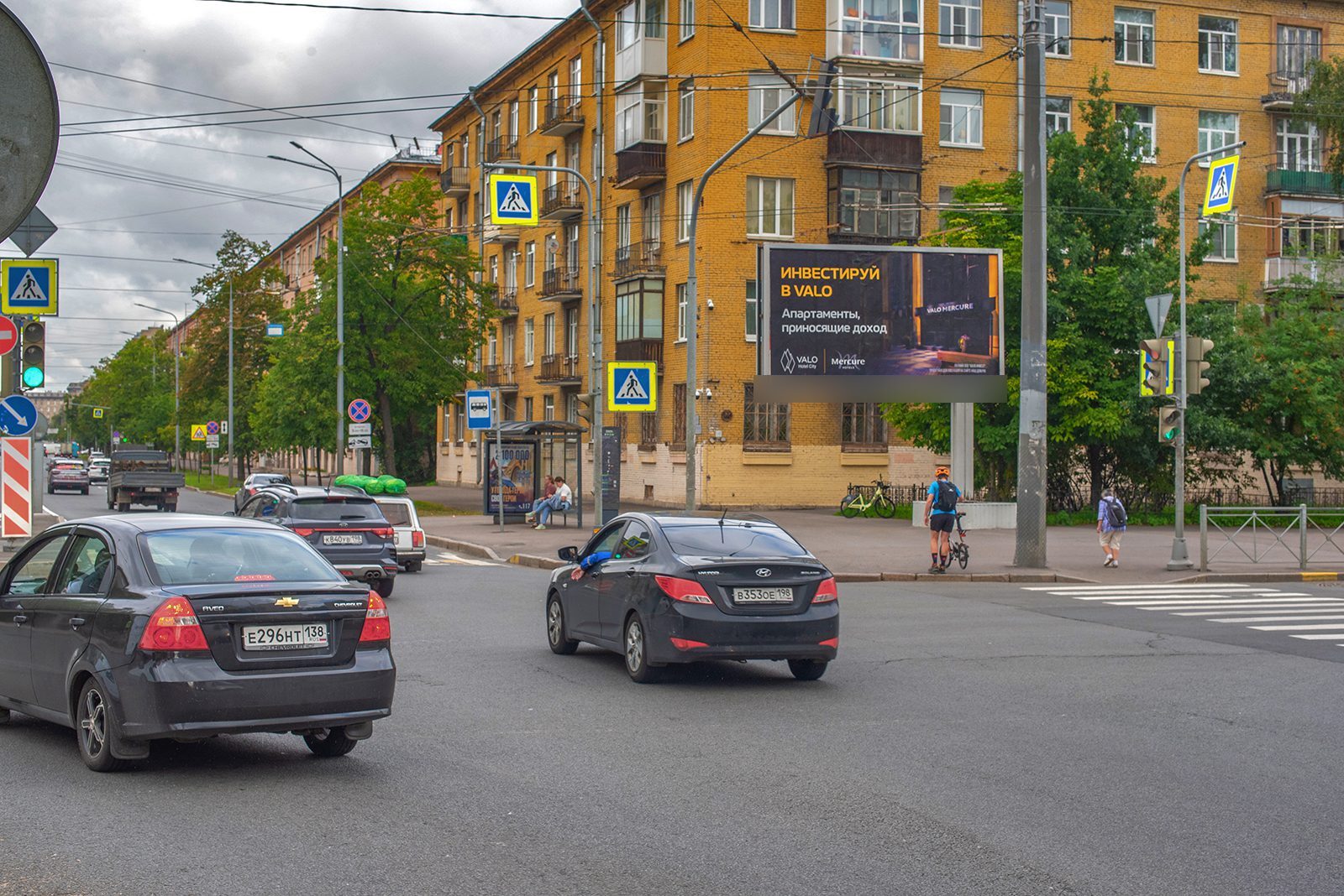 Фотография рекламного носителя, тип: Билборд 3x6, адрес: Краснопутиловская ул. Х Автовская ул., д.20, корп.2, Санкт-Петербург, Россия. Сторона А №164778