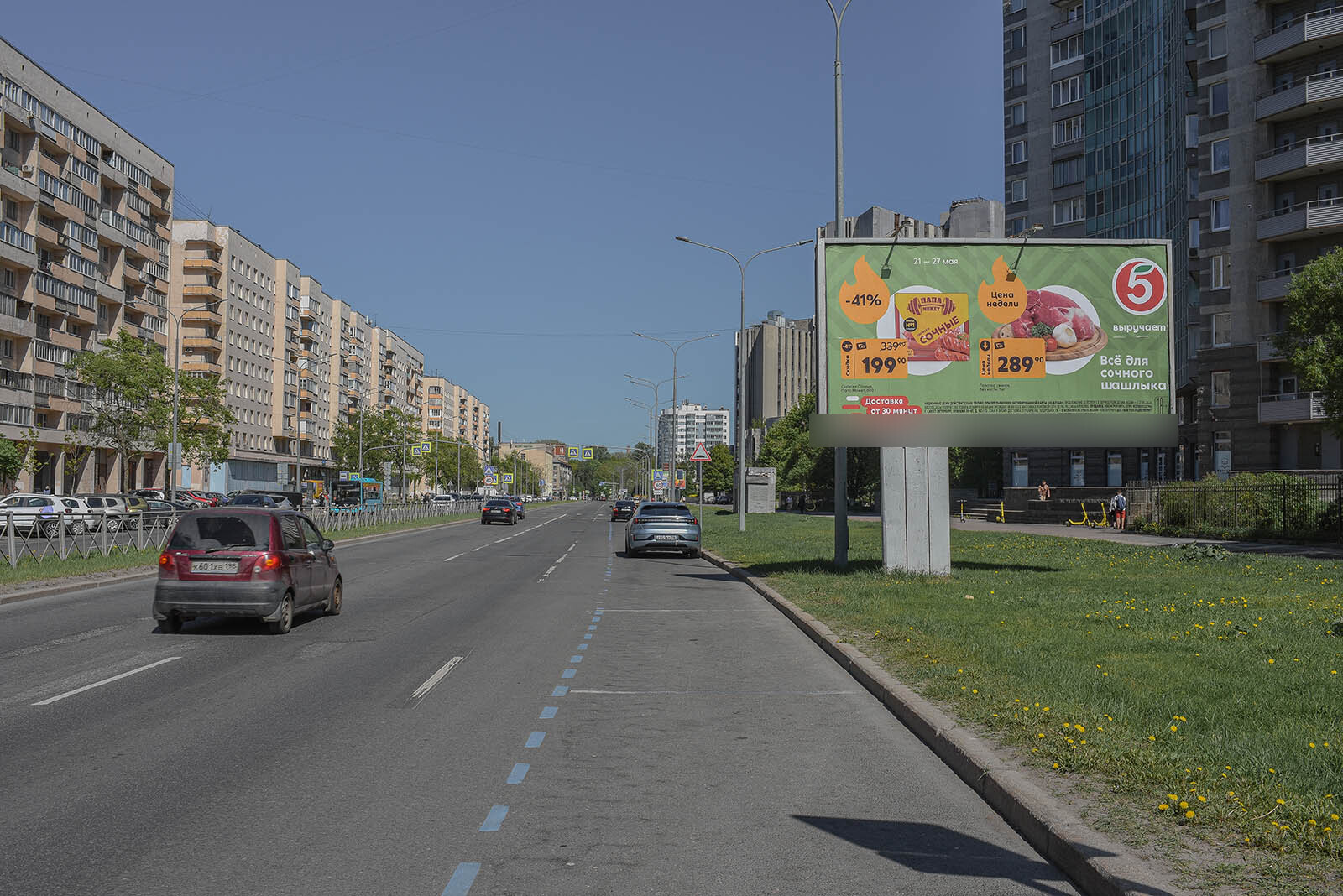 Фотография рекламного носителя, тип: Билборд 3x6, адрес: Одоевского ул., д.28, Санкт-Петербург, Россия. Сторона А №164267