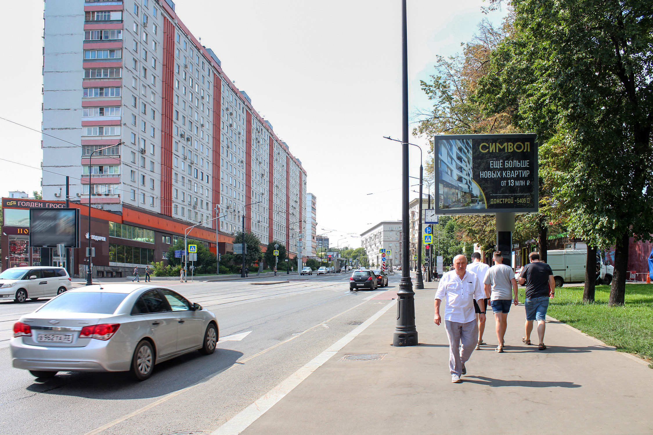 Фотография рекламного носителя, тип: Ситиборд 2.7x3.7, адрес: Сыромятническая Верхняя ул., д.9, стр.1, Москва, Россия. Сторона А1-А5 №576980