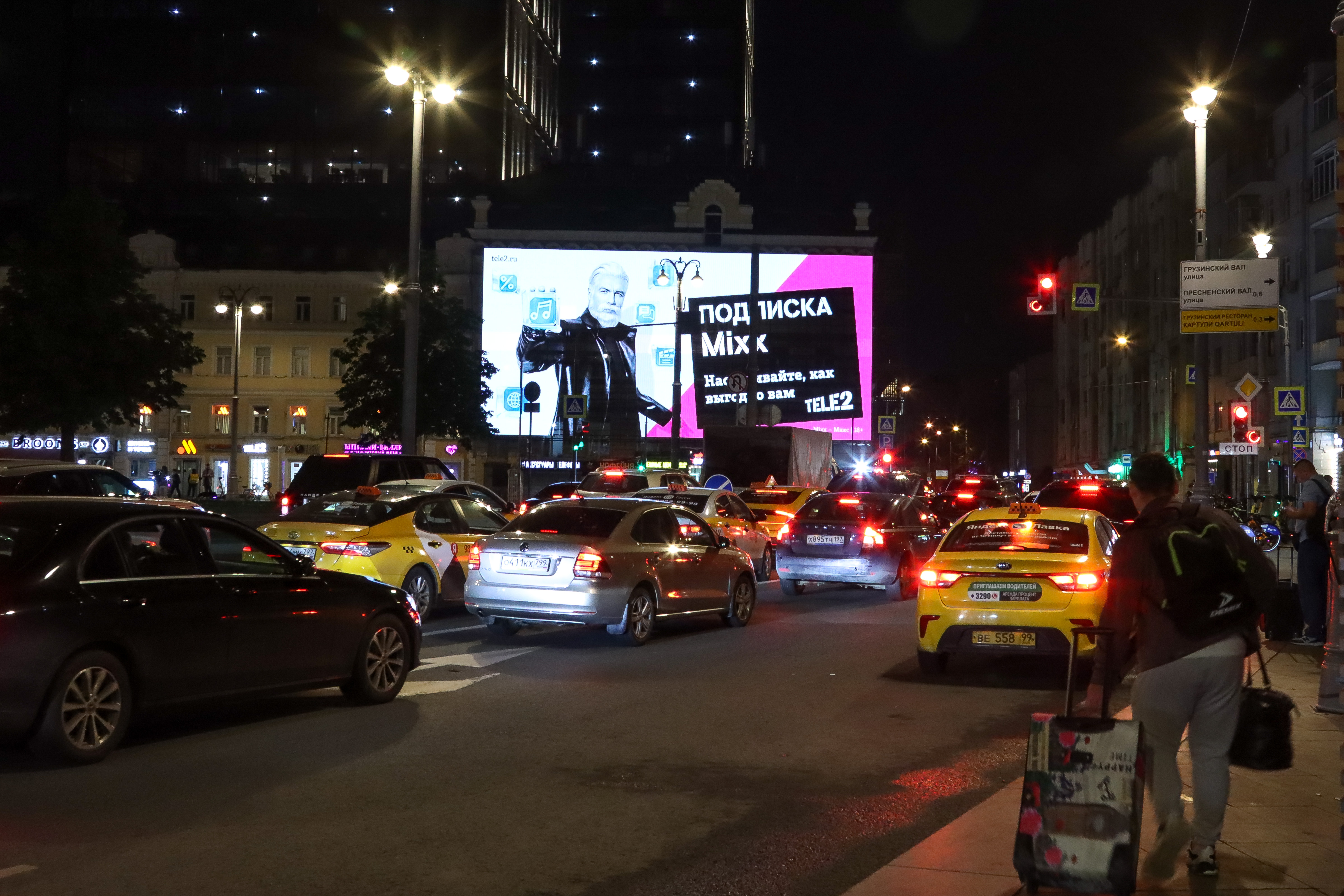 Фотография рекламного носителя, тип: Медиафасад, адрес: Площадь Тверская Застава, д.2, стр.1, Москва, Россия. Сторона B15 №1078616