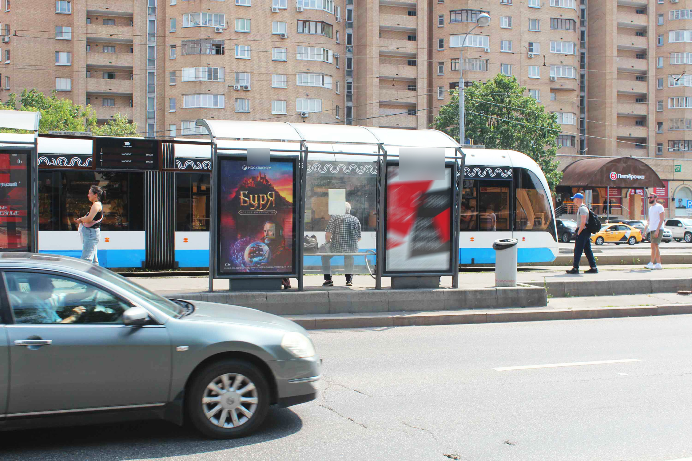 Фотография рекламного носителя, тип: Остановка 1.8x1.2, адрес: Крутицкий 3-й пер., ост. м. Пролетарская, поз.2, Москва, Россия. Сторона Б1 №335586