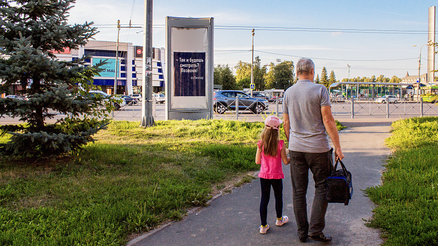 Фотография рекламного носителя, тип: Пиллар 3x1.4, адрес: Николая Ершова ул., д.2, поз.2, Казань, Республика Татарстан, Россия. Сторона C №685979