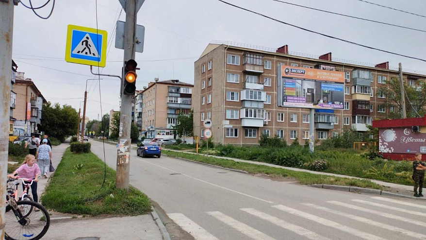 Фотография рекламного носителя, тип: Билборд 3x6, адрес: 9 Мая ул. Х Карпенко ул., д.11, Чебаркуль, Челябинская область, Россия. Сторона A №200963