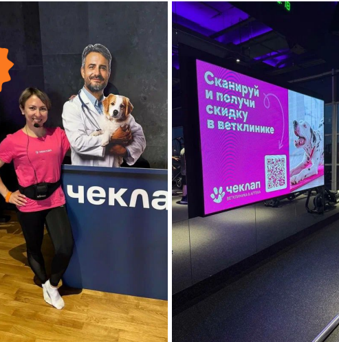 Фотография рекламного носителя, тип: Другой индор-формат, адрес: Фитнес-центр «DDX Нахимовский Проспект», Нахимовский пр., 31, корпус 3, Москва, Россия. Сторона/вариант №1432774