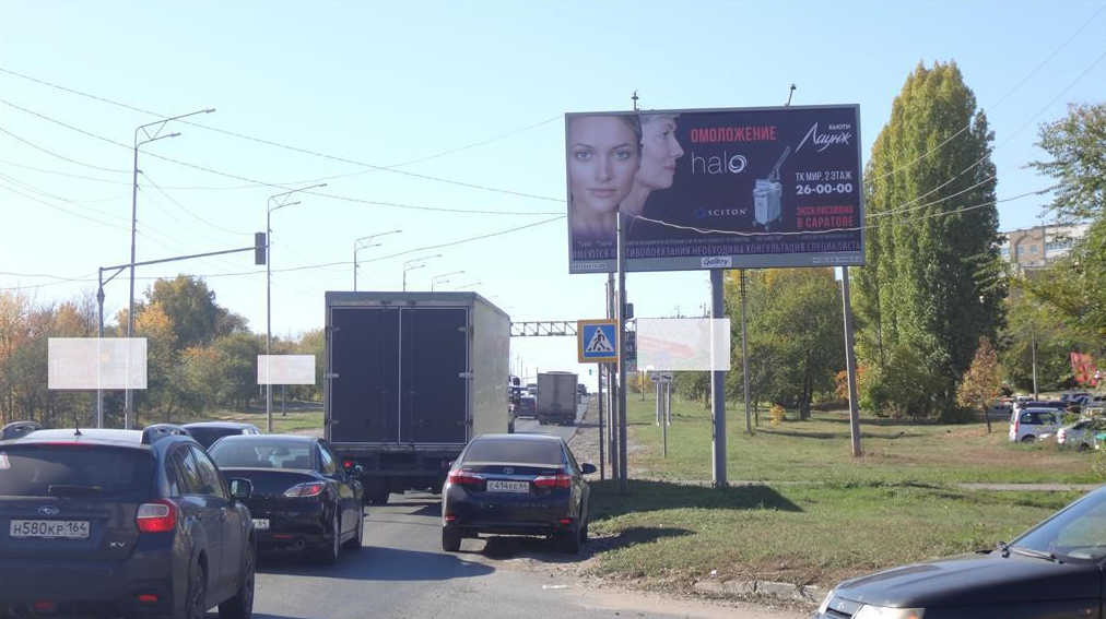 Фотография рекламного носителя, тип: Билборд 3x6, адрес: Усть-Курдюмская ул., д.7, поз.2, Саратов, Саратовская область, Россия. Сторона А №91108