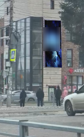 Фотография рекламного носителя, тип: Медиафасад, адрес: Ипподромская ул., д.42, Новосибирск, Новосибирская область, Россия. Сторона А1-А10 №1338077