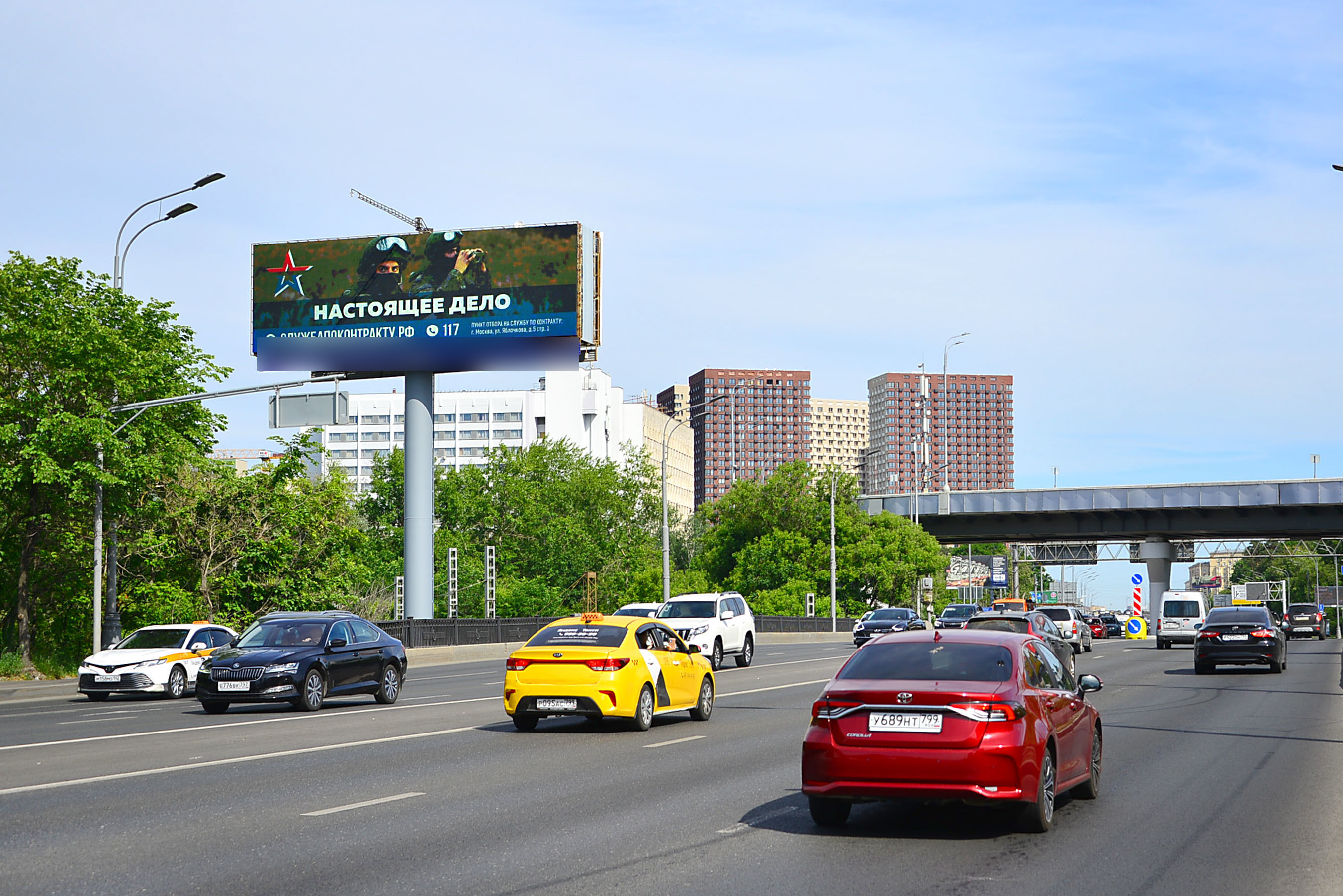 Фотография рекламного носителя, тип: Суперсайт 5x15, адрес: Волоколамское ш., д.34 Х Иваньковское ш., Москва, Россия. Сторона Б1 №637204