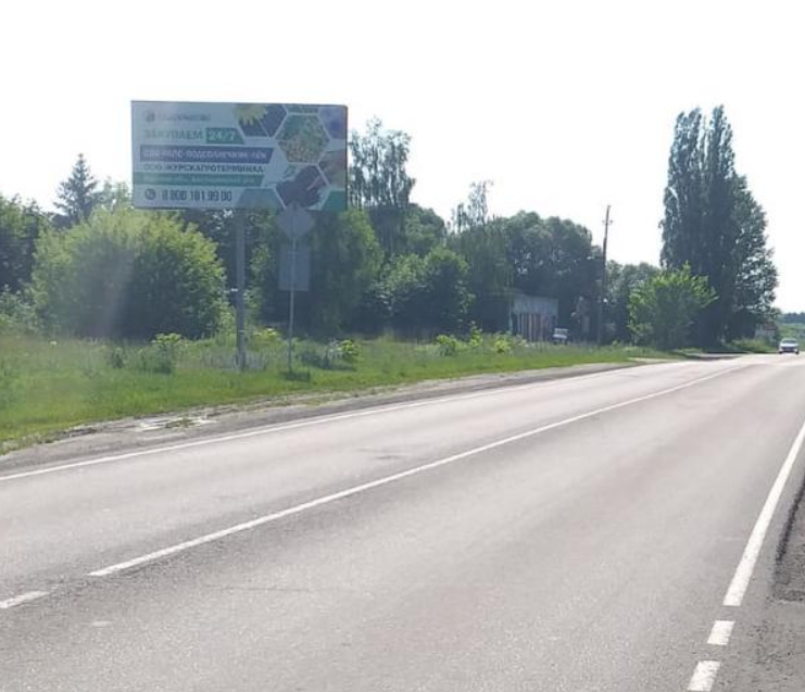 Фотография рекламного носителя, тип: Билборд 3x6, адрес: Щигры г., Лазарева ул., Курская область, Россия. Сторона В №1330295
