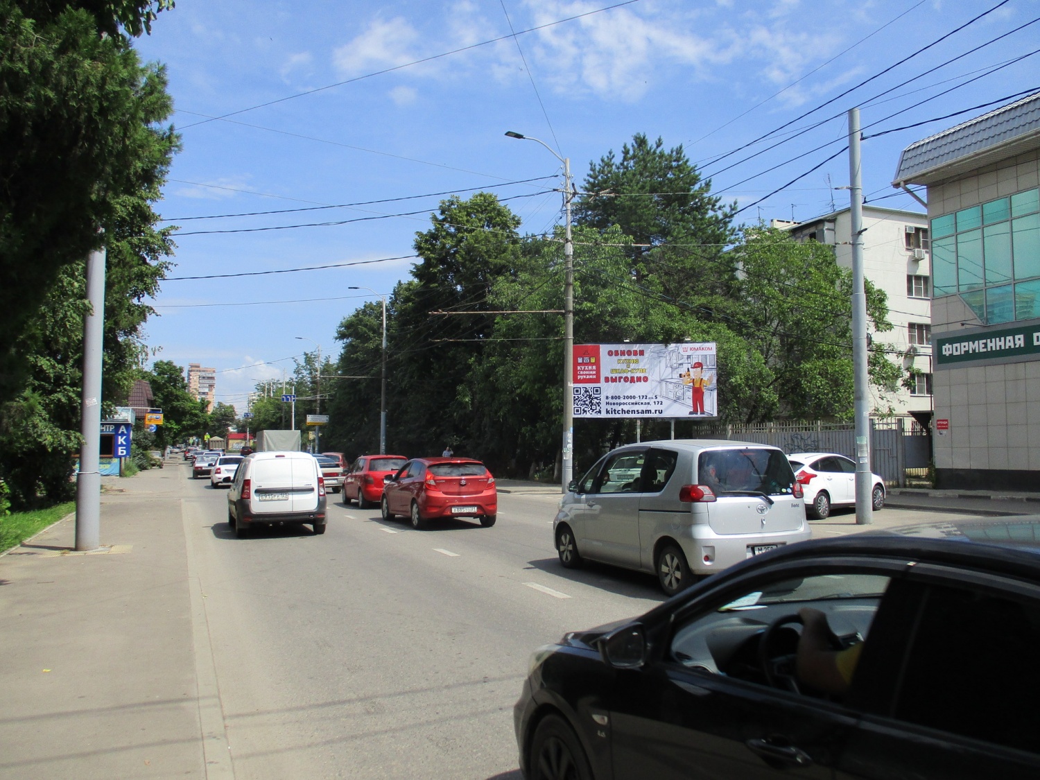 Фотография рекламного носителя, тип: Билборд 3x6, адрес: Тургенева ул., д.174 Х Дзержинского ул., Краснодар, Краснодарский край, Россия. Сторона А №236011