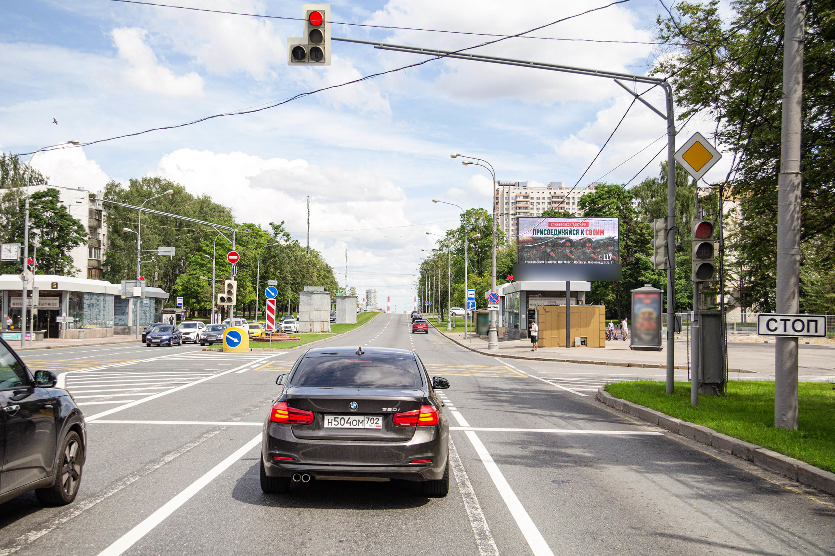 Фотография рекламного носителя, тип: Билборд 3x6, адрес: Профсоюзная ул., д.39, корп.1 Х Гарибальди ул., Москва, Россия. Сторона А1 №117827