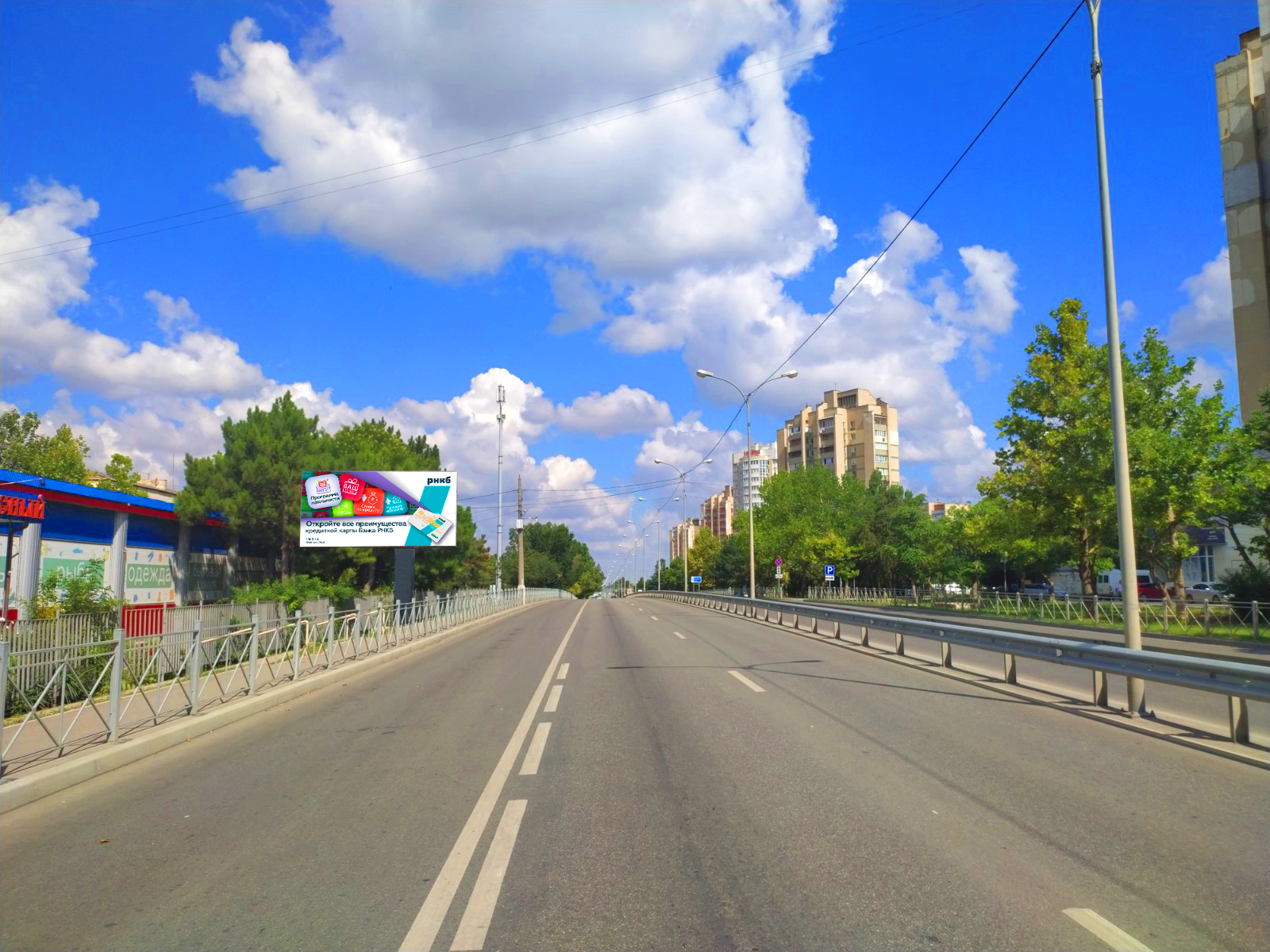 Фотография рекламного носителя, тип: Билборд 3x6, адрес: Киевская ул., д.100, Симферополь, Республика Крым, Россия. Сторона B №984005