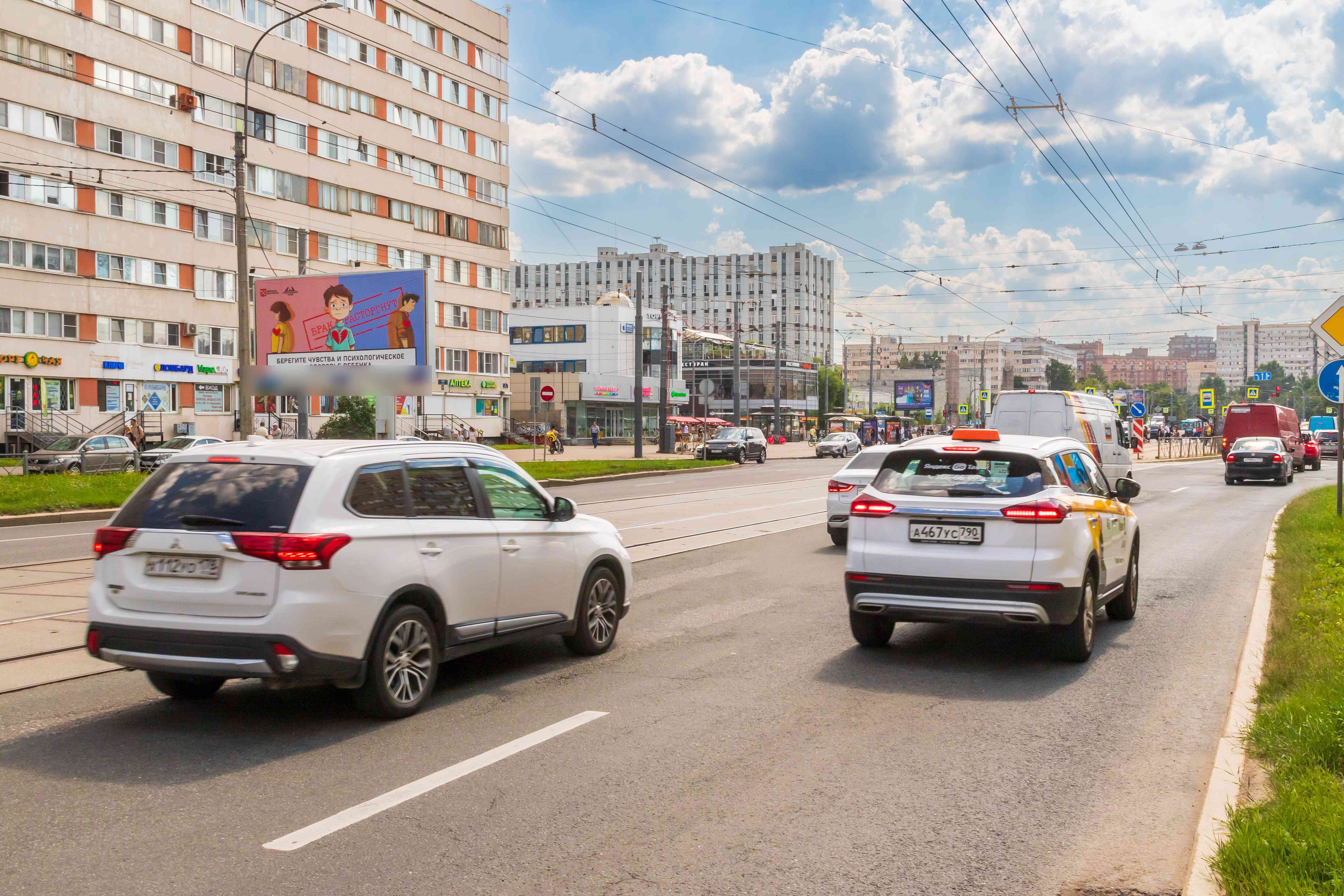 Фотография рекламного носителя, тип: Билборд 3x6, адрес: Наличная ул., д.49, Санкт-Петербург, Россия. Сторона Б №120050