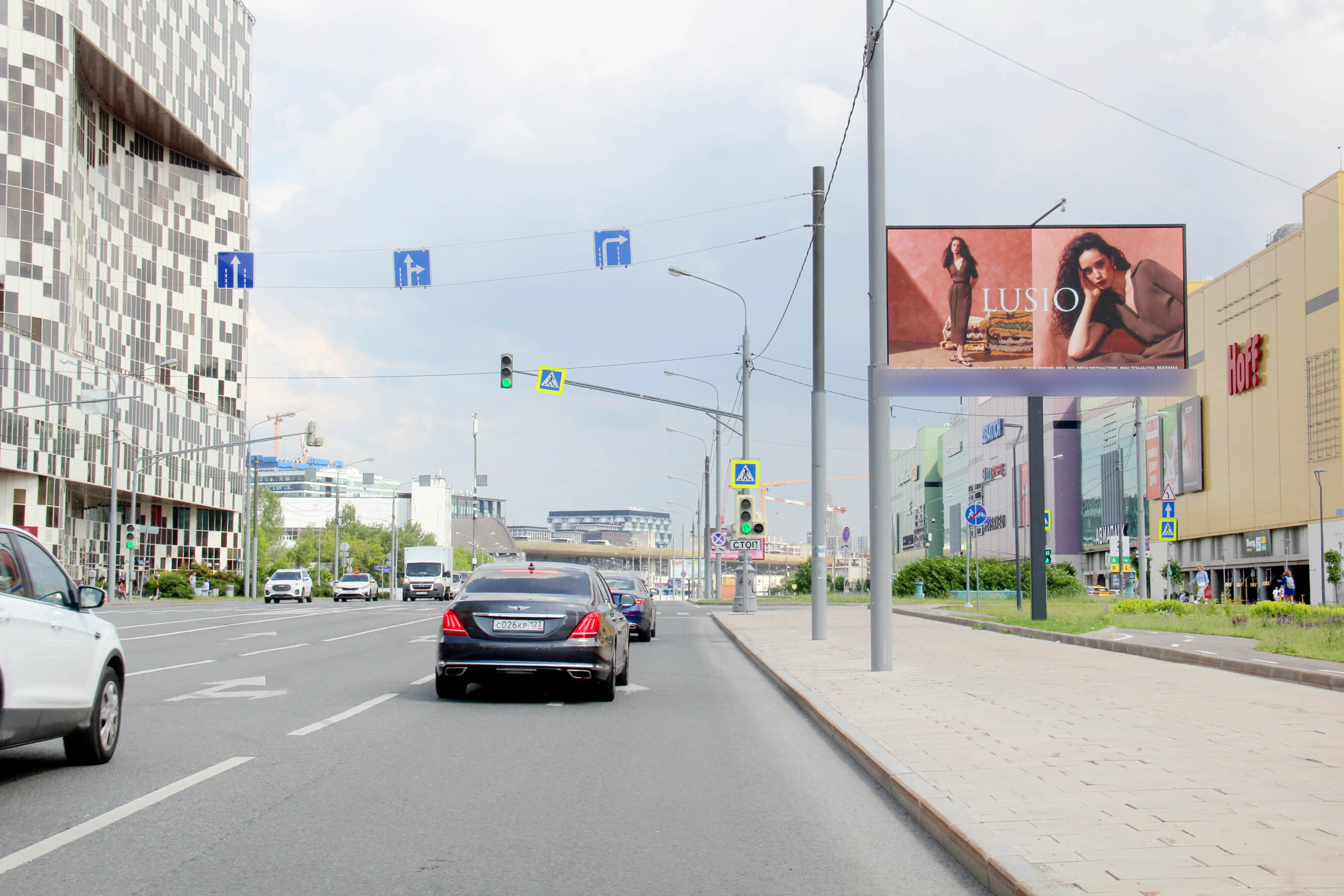 Фотография рекламного носителя, тип: Билборд 3x6, адрес: Авиаконструктора Микояна ул., д.14, корп.3, н-в, Москва, Россия. Сторона А1 №261194