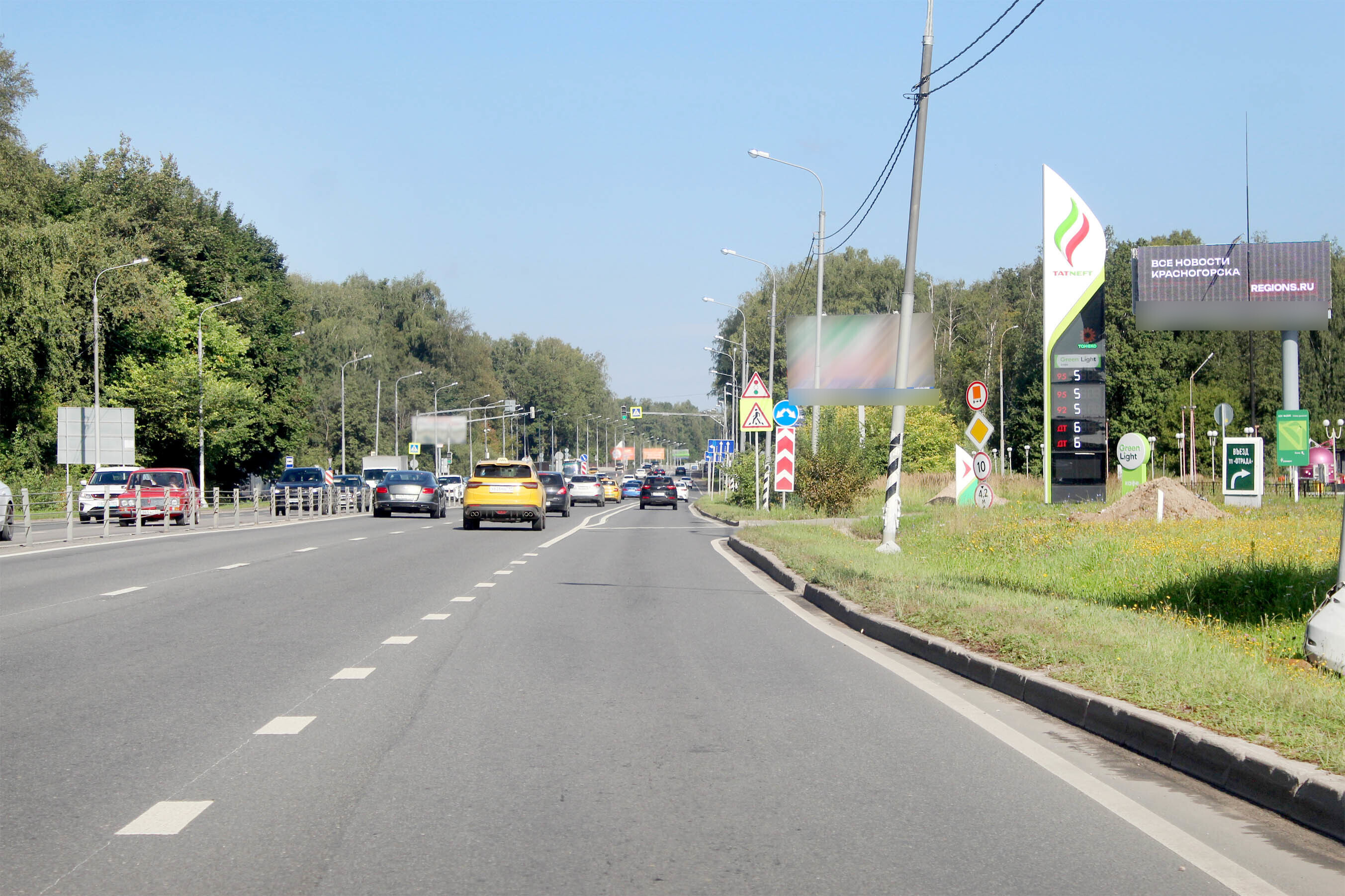 Фотография рекламного носителя, тип: Суперсайт 5x15, адрес: Пятницкое ш., 7 000м, Красногорск, Московская область, Россия. Сторона А1 №873852