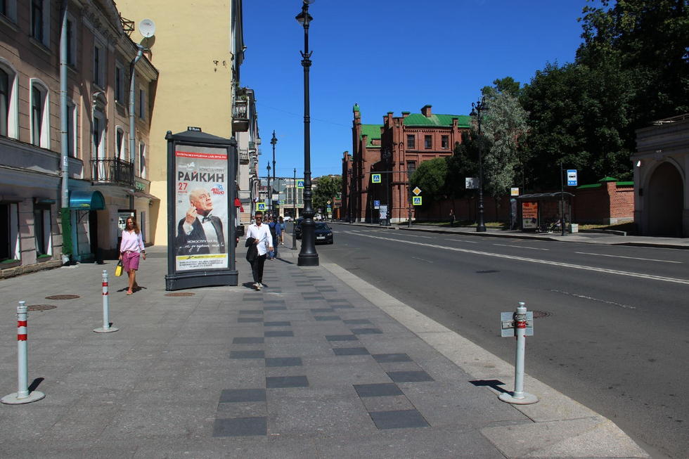 Фотография рекламного носителя, тип: Пиллар 3x1.4, адрес: Лиговский пр-т., д.13, поз.1, Санкт-Петербург, Россия. Сторона Б №144263