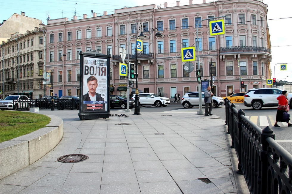 Фотография рекламного носителя, тип: Пиллар 3x1.4, адрес: Фонтанки реки наб., д.30 Х Белинского ул., д.2, Санкт-Петербург, Россия. Сторона А №144552