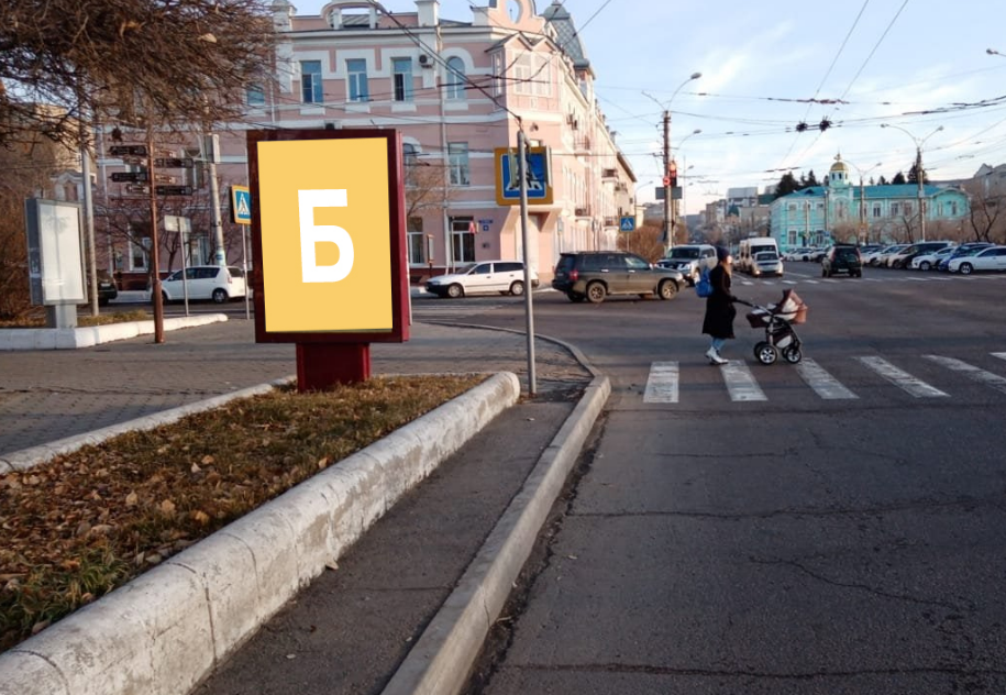 Фотография рекламного носителя, тип: Нестандартный ситиформат, адрес: Бутина ул., поз.9, Чита, Забайкальский край, Россия. Сторона Б №1088441