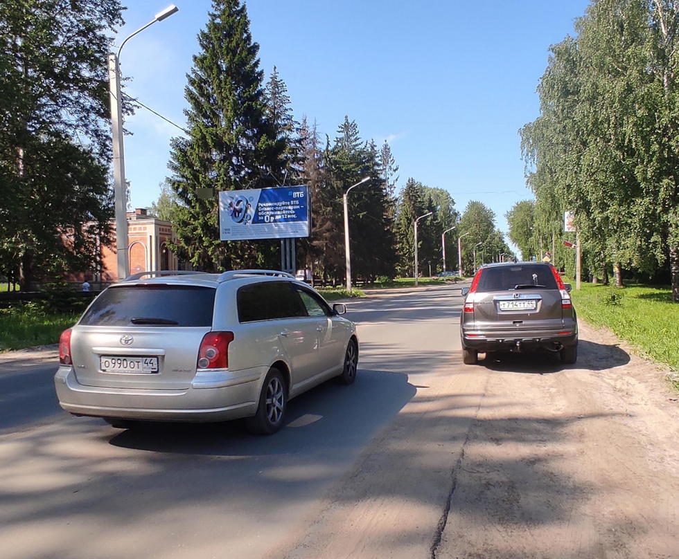 Фотография рекламного носителя, тип: Билборд 3x6, адрес: Караваево пос., Штеймана ул., д.33, Кострома, Костромская область, Россия. Сторона Б №155526