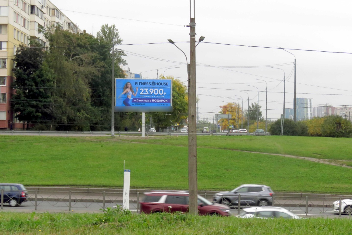 Фотография рекламного носителя, тип: Билборд 3x6, адрес: Белградская ул. Х Славы пр-т., д.34, Санкт-Петербург, Россия. Сторона Б №547219