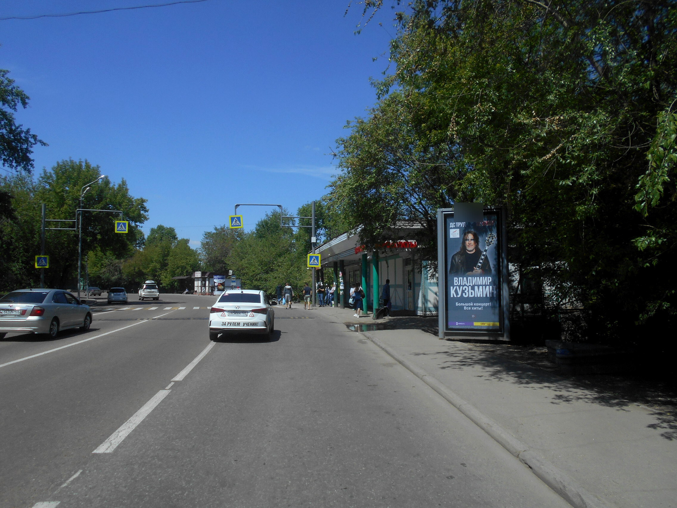 Фотография рекламного носителя, тип: Пиллар 3x1.4, адрес: Джамбула ул., д.2, Иркутск, Иркутская область, Россия. Сторона А №159262