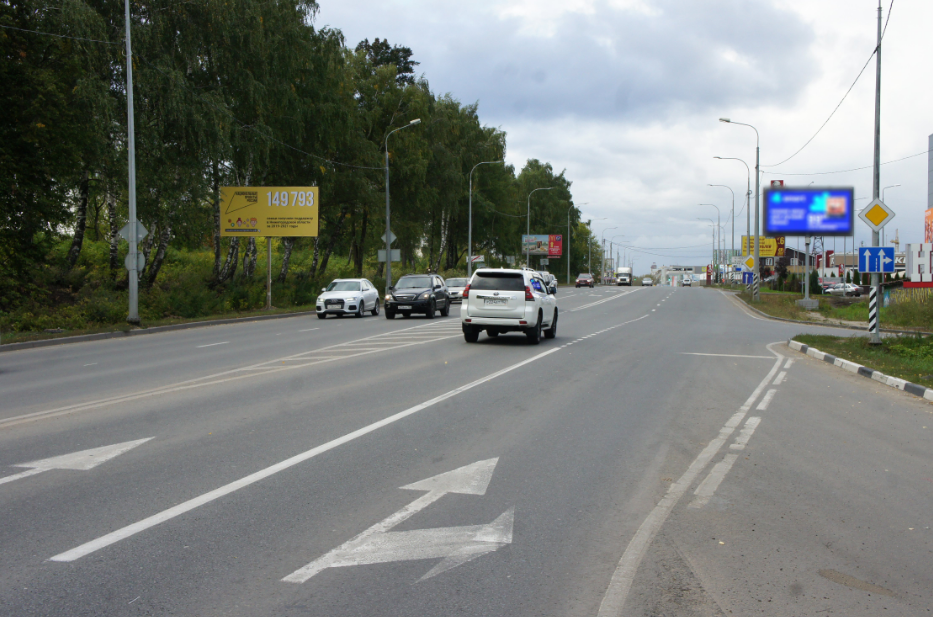 Фотография рекламного носителя, тип: Билборд 3x6, адрес: Казанское ш., поз.1, Нижний Новгород, Нижегородская область, Россия. Сторона B №680483