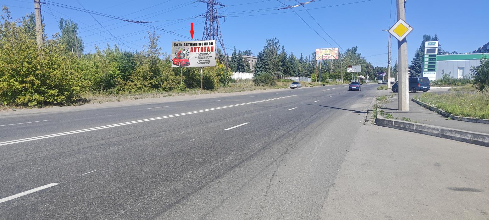 Фотография рекламного носителя, тип: Билборд 3x6, адрес: Маршала Пересыпкина ул., д.3/1, поз.1, Горловка, Донецкая область, Россия. Сторона В №1326790