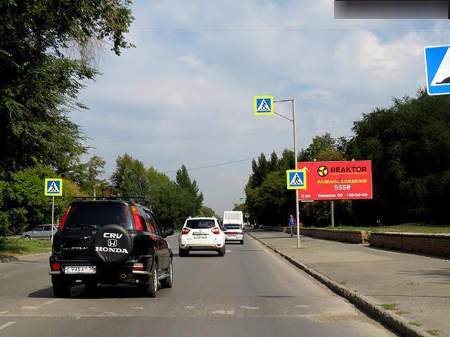 Фотография рекламного носителя, тип: Билборд 3x6, адрес: Химиков ул., д.49, Омск, Омская область, Россия. Сторона А №616767