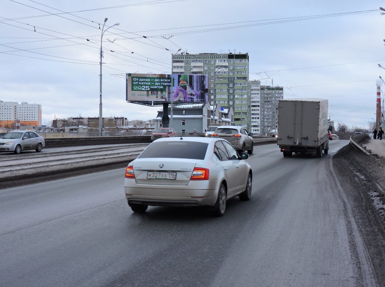 Фотография рекламного носителя, тип: Суперсайт 5x15, адрес: Малышева ул. Х Владимира Высоцкого ул., поз.1, Екатеринбург, Свердловская область, Россия. Сторона В №1087817