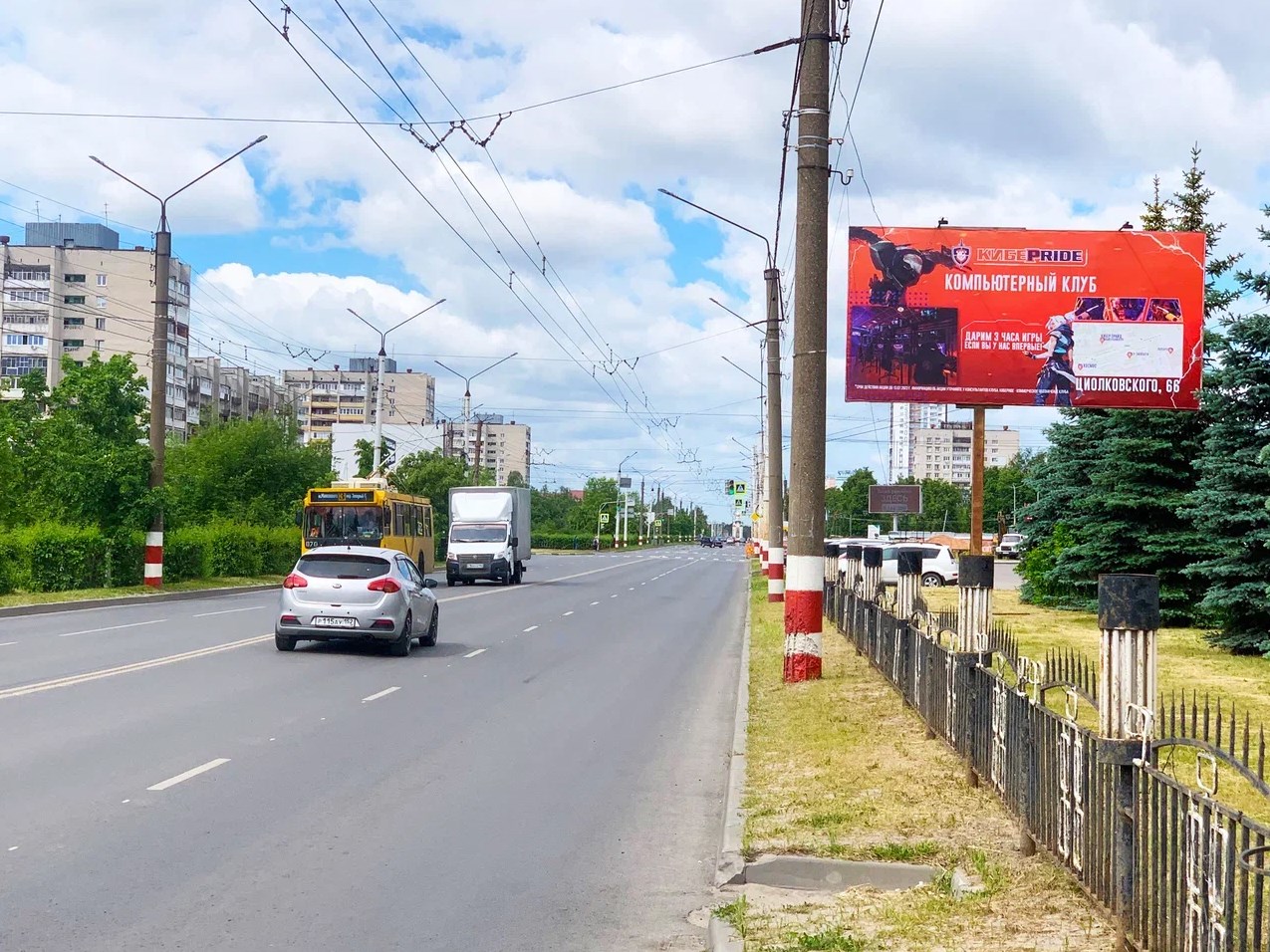 Фотография рекламного носителя, тип: Билборд 3x6, адрес: Циолковского пр-т., д.74, Дзержинск, Нижегородская область, Россия. Сторона A №1013265