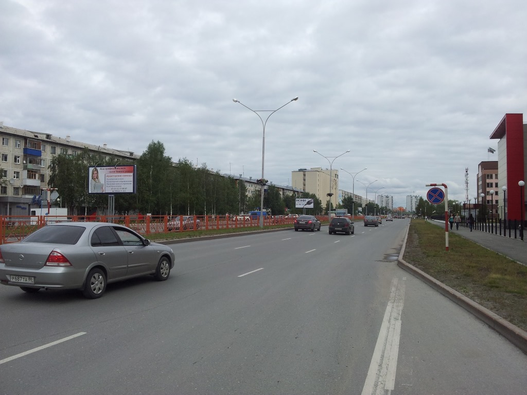 Фотография рекламного носителя, тип: Билборд 3x6, адрес: Ленина ул., д.1, поз.2, Нижневартовск, Ханты-Мансийский автономный округ – Югра, Россия. Сторона Б1-Б3 №1068768