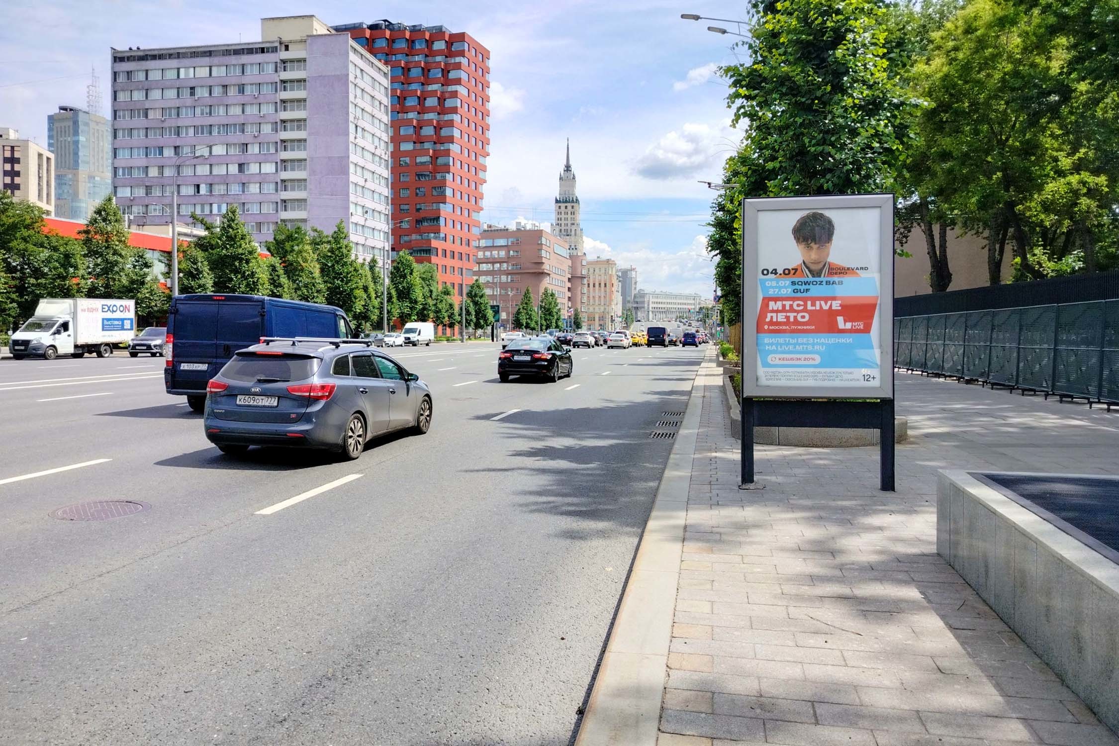 Фотография рекламного носителя, тип: Ситиформат 1.8x1.2, адрес: Садовая-Спасская ул., д.8с1, Москва, Россия. Сторона A1-A5 №522916