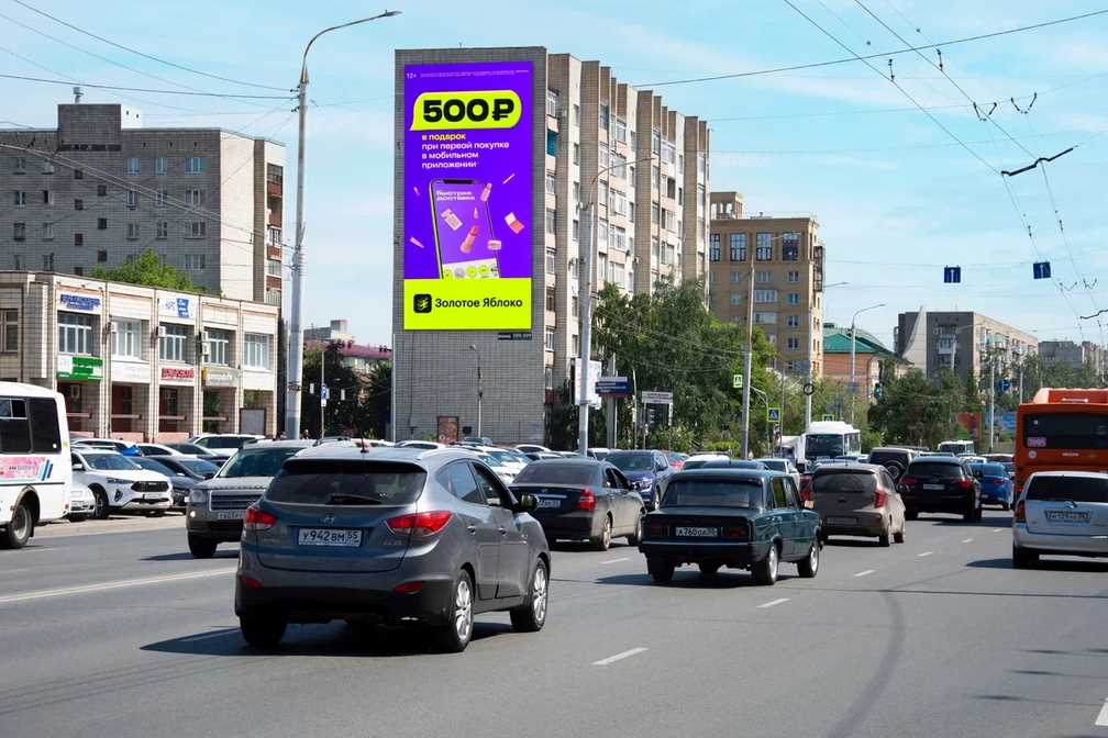 Фотография рекламного носителя, тип: Медиафасад, адрес: Красный путь ул., д.28, Омск, Омская область, Россия. Сторона Б15 №1382521