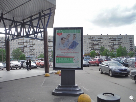 Фотография рекламного носителя, тип: Ситиформат 1.8x1.2, адрес: Большевиков пр-т., д.18, Санкт-Петербург, Россия. Сторона В №165447
