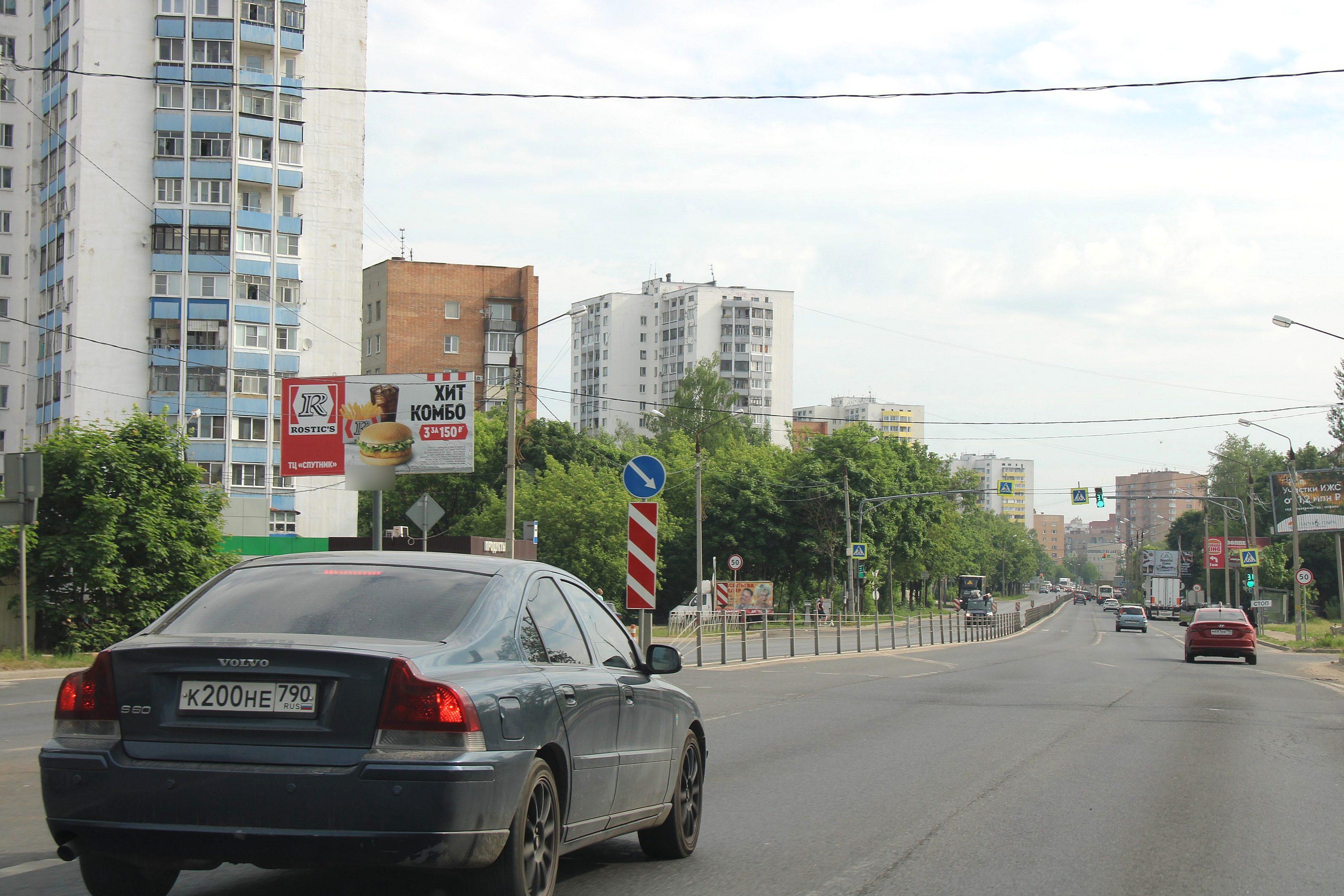 Фотография рекламного носителя, тип: Билборд 3x6, адрес: Мира пр-т., д.1, Фрязино, Московская область, Россия. Сторона Б №992148